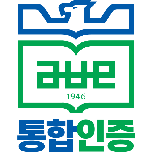부산대학교 통합인증  Icon