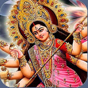 Maa Durga Hindi Bhajan