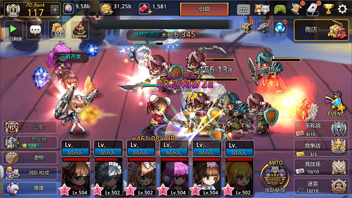 迷宮小女：放置型动作RPG screenshot 5