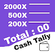 Cash Calculator | Cash Tally Скачать для Windows