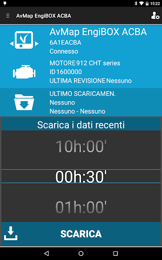 EngiBOX Screen 3