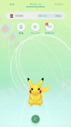 Pokemon Home Androidアプリ Applion