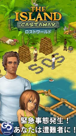 Game screenshot The Island Castaway mod apk