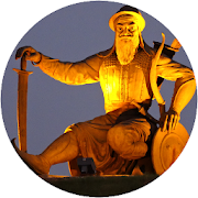 Baba Banda Singh Bahadur