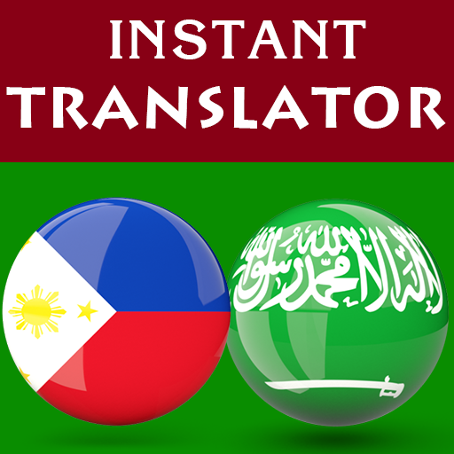 Cebuano Arabic Translator Apps on Google Play