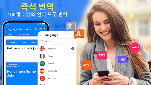 앱 미리보기