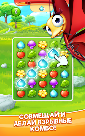 Game screenshot Match 3 Game - Fiends Stars mod apk