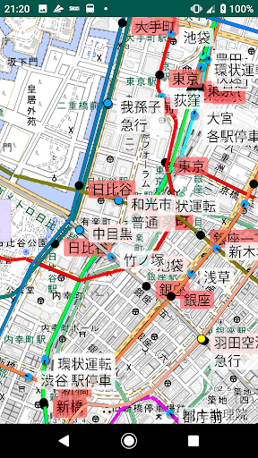 路線図プラス Screen 2