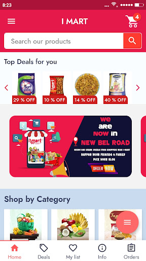 I MART Screen 2