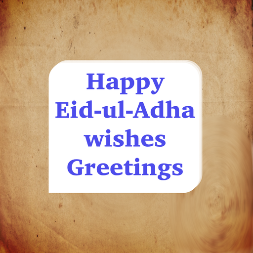 Eid-ul-Adha Wishes Greetings 1 Icon