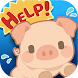 Rescue Pig - Androidアプリ