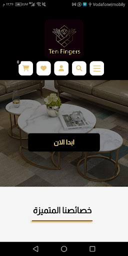 Android application tenfingers screenshort