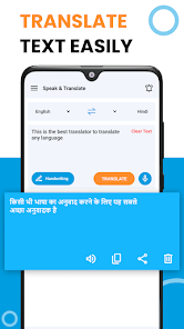 Speak and Translate Languages 8.1.1 APK + Mod (Unlocked / Pro) for Android