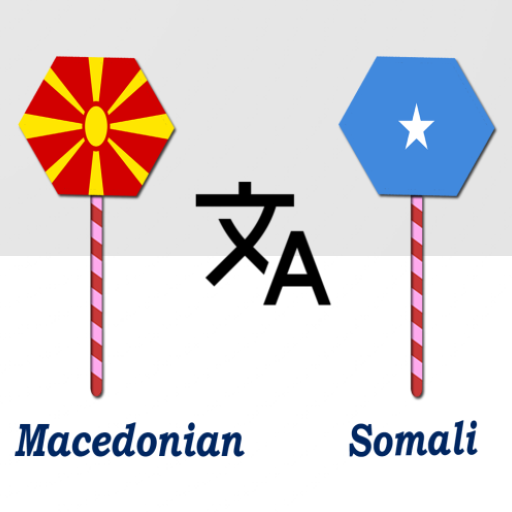 Macedonian Somali Translator logo