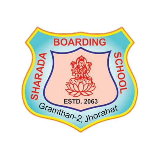 Sharada Boarding School logo