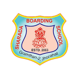 Sharada Boarding School icon