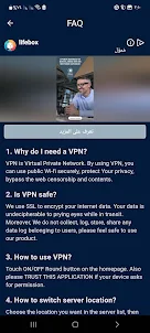 X1 VPN