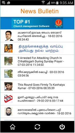 Parishinfo Screen 2