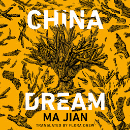 Icon image China Dream