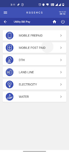 FuFi Mobi Screen 2