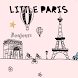 大人かわいい壁紙・アイコン-Little Paris-