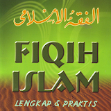 Fiqh Islam icon