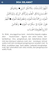 Surah Al Kahfi + Doa
