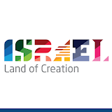 Israel: Guía de viajes offline icon