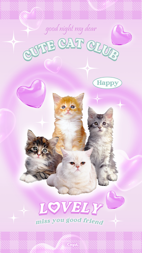 Android application 카카오톡 테마 - 보라색 귀여운 고양이 screenshort