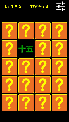 Cara Konsentrasi Angka and ABC