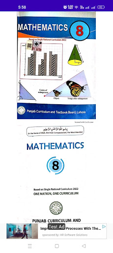 8th Maths PTB Book & KeyBook Screen 3