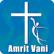 Top 20 Music & Audio Apps Like Amrit Vani Radio - Best Alternatives