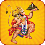 Top 39 Entertainment Apps Like Hanuman Dada Bhakti Ringtones - Best Alternatives