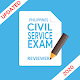 Civil Service Exam Reviewer 2020 Télécharger sur Windows