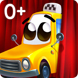 Театр: учим звуки Машинок Mod Apk