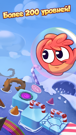 Game screenshot Rebound: a Puzzle Adventure apk download