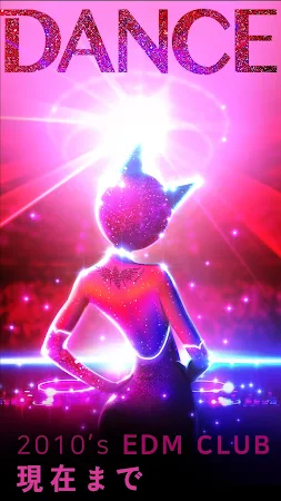 Game screenshot マッドフォーダンス - タップで育てるダンスクラブ apk download