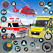 米国 シティ 警察 飛行 救急車 ヘリ 2019年 ゲーム