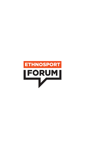 Ethnosport Forum Screen 2