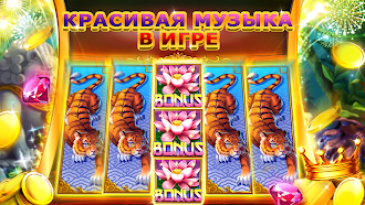 Game screenshot Игровые автоматы казино онлайн apk download