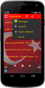 Tunisia MUSIC Radio