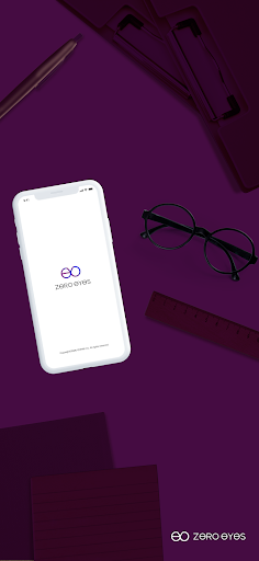 Визуализация на приложението