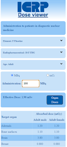 ஸ்கிரீன்ஷாட்டின் படம்