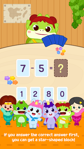 Screenshot of Chaipang Subtraction