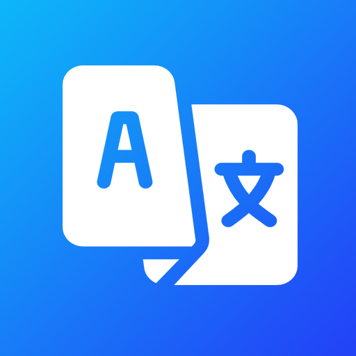 All Language Translator logo