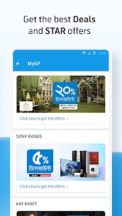 MyGP – Offer, Recharge, Sports 7