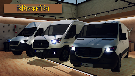 स्क्रीनशॉट की इमेज