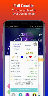 Calcy IV - Fast IV & PvP Ranks Screenshot