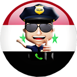 شرطة الاطفال سوري icon