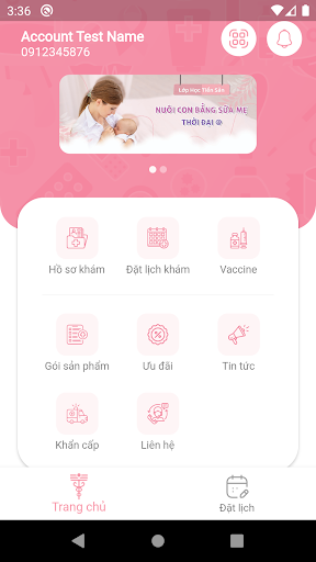 Android application SIH Care screenshort
